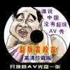 3dɹ3D
